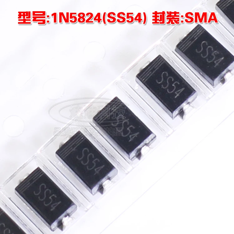 Новый 1N5824 SMA Silkscreen SS54 чип диод Шоттки DO-214AC 5А 40В | Электроника