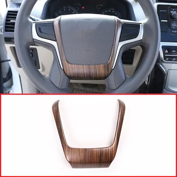 Pine Wood Grain ABS Steering Wheel Decoration Strips Trim For Toyota Land Cruiser Prado FJ150 150 2018 Car Accessories
Pine Wood Grain ABS Steering Wheel Decoration Strips Trim For Toyota Land Cruiser Prado FJ150 150 2018 Car Accessories