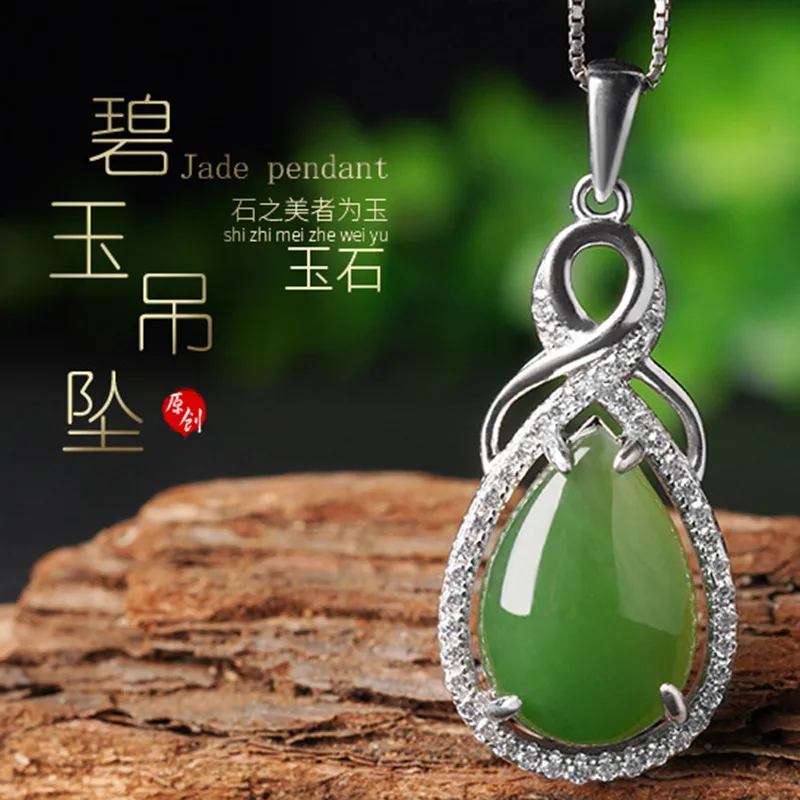 2019 Real Asg Cluci Cage Pendants Direct Sale Wholesale 925 With Water Droplets Hetian Pendant With Certificate Of Pure Natural
2019 Real Asg Cluci Cage Pendants Direct Sale Wholesale 925 With Water Droplets Hetian Pendant With Certificate Of Pure Natural