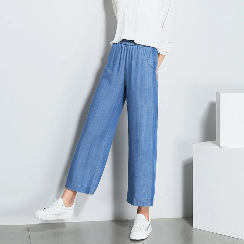 Denim Ankle-length Straight Wide Leg Pants 2019 Spring Summer Women Maxi Trousers Loose Slim Elastic Waist Casual Jeans Pants 
Denim Ankle-length Straight Wide Leg Pants 2019 Spring Summer Women Maxi Trousers Loose Slim Elastic Waist Casual Jeans Pants