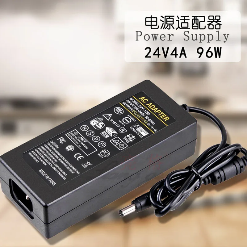 DC24V 4A power module for MDB development or MDB-RS232 adapter box | Спорт и развлечения