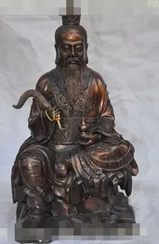 S00811 16"chinese Folk Myth pure bronze Taoism Taishanglaojun Laojun God Buddha Statue
S00811 16"chinese Folk Myth pure bronze Taoism Taishanglaojun Laojun God Buddha Statue