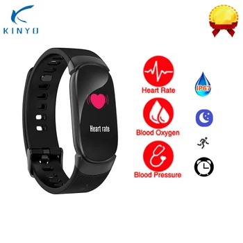 Kinyo original smart heart rate tracker smartband ip67 waterproof fitness tracker smart bracelet 15 days long standby wristband
Kinyo original smart heart rate tracker smartband ip67 waterproof fitness tracker smart bracelet 15 days long standby wristband