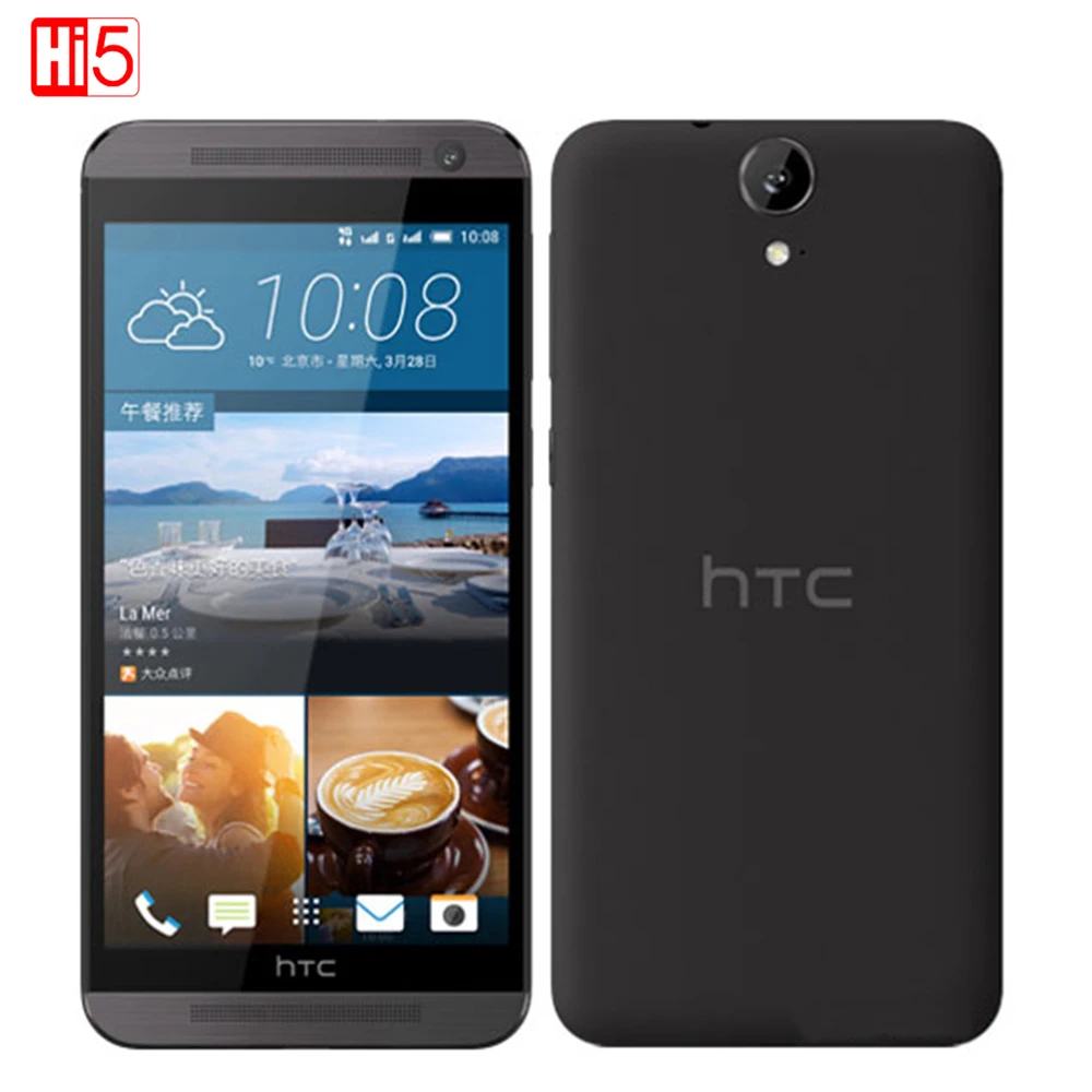 

HTC One E9 Mobile Phone Octa Core 2G RAM 16G ROM 2800mAh MTK6795 5.5 inch FHD 13MP 1920 x 1080 FDD-LTE Cellphone