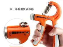 Hand Massager Gym Power Fitness Massage 10-40Kg Adjustable Heavy Hand Gripper Exerciser Grip Wrist Forearm Strength Training
Hand Massager Gym Power Fitness Massage 10-40Kg Adjustable Heavy Hand Gripper Exerciser Grip Wrist Forearm Strength Training