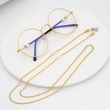 Glasses lanyard retro Glasses rope stainless steel vacuum plating all sorts of natural freshwater pearl
Glasses lanyard retro Glasses rope stainless steel vacuum plating all sorts of natural freshwater pearl