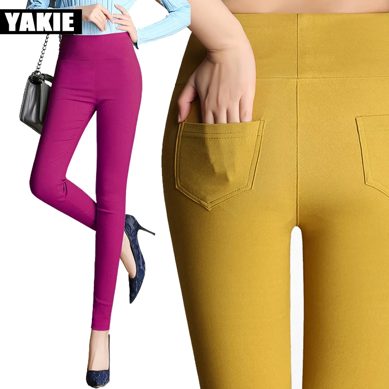 2017 summer Woman Pants candy color Plus size Casual High Waist OL Office skinny slim stretch Pencil Pants women pantalon femme
2017 summer Woman Pants candy color Plus size Casual High Waist OL Office skinny slim stretch Pencil Pants women pantalon femme