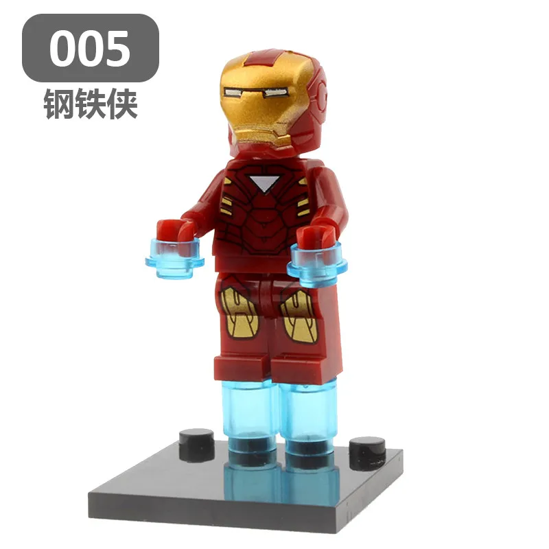 ✅SUPER HEROES New Iron Man Book Building Blocks Bricks Set Compatible 100% ⭐⭐⭐⭐⭐ 