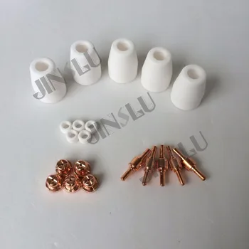 Free shipping Set of PT-31 LG-40 Air plasma cutting torch consumable Shield cup / Electrode / Tips /Gas diffuser
Free shipping Set of PT-31 LG-40 Air plasma cutting torch consumable Shield cup / Electrode / Tips /Gas diffuser