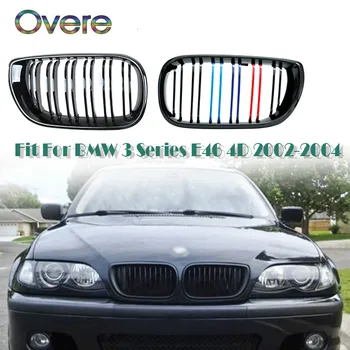 Overe Car Front Bumper Racing Grills Grilles For BMW E46 BMW 3 Series 2002 2003 2004 Sedan 4 Door 4D Motorsport Accessories
Overe Car Front Bumper Racing Grills Grilles For BMW E46 BMW 3 Series 2002 2003 2004 Sedan 4 Door 4D Motorsport Accessories