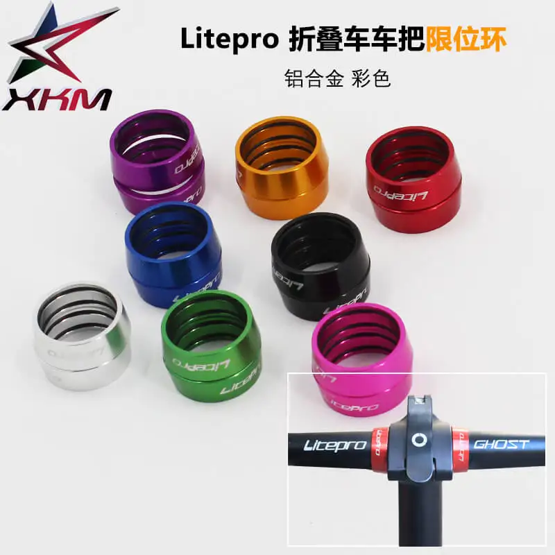Litepro 25.4mm Bicycle Flat Handlebar Limiting Stopper Aluminium Alloy Bar Limiting Stopper Ring Fixed Lock Ring Color 1 Pair
Litepro 25.4mm Bicycle Flat Handlebar Limiting Stopper Aluminium Alloy Bar Limiting Stopper Ring Fixed Lock Ring Color 1 Pair