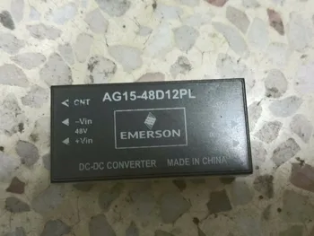 original imported AG15-48D12PL CPR71 AD756P 756P AD904 IXR100JP DVST2851515T quality assurance
original imported AG15-48D12PL CPR71 AD756P 756P AD904 IXR100JP DVST2851515T quality assurance