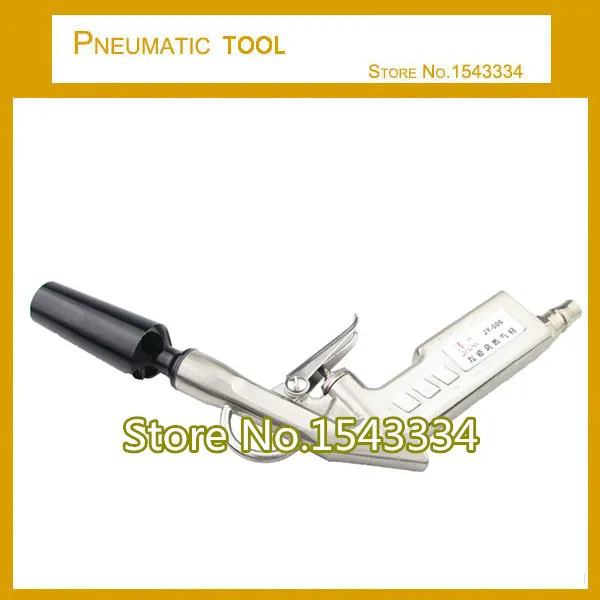 Pneumatic air gun''.jpg