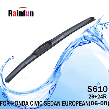 RAINFUN dedicated car wiper blade for HONDA CIVIC SEDAN EUROPEAN(06-08), 26"+24R" windscreen wiper, not for CIVIC 4D.
RAINFUN dedicated car wiper blade for HONDA CIVIC SEDAN EUROPEAN(06-08), 26"+24R" windscreen wiper, not for CIVIC 4D.