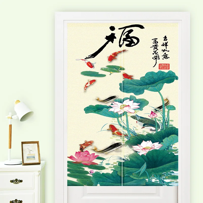 Chinese Ink Style Door Curtain Partition Half Curtain Toilet Feng Shui Decoration Curtain Noren Koi Fish Japanese Curtain
Chinese Ink Style Door Curtain Partition Half Curtain Toilet Feng Shui Decoration Curtain Noren Koi Fish Japanese Curtain