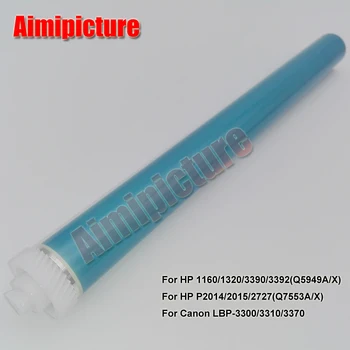 7553A OPC DRUM 7553 53A 53X 7553X For HP LaserJet P2014 P2015 LBP-3310/3370 Original color opc drum 
7553A OPC DRUM 7553 53A 53X 7553X For HP LaserJet P2014 P2015 LBP-3310/3370 Original color opc drum