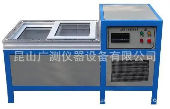 TJSS-III cement automatic standard maintenance tank, cement constant temperature maintenance tank, automatic maintenance water t
TJSS-III cement automatic standard maintenance tank, cement constant temperature maintenance tank, automatic maintenance water t