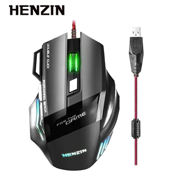 Professional USB Wired Gaming Mouse 7 Button 5500 DPI LED Optical Game Computer Mouse for Tablet laptop PC Gamer Mice
Professional USB Wired Gaming Mouse 7 Button 5500 DPI LED Optical Game Computer Mouse for Tablet laptop PC Gamer Mice