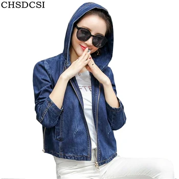 CHSDCSI Women Basic Coats Autumn Winter Womens Denim Jacket Vintage Long Sleeve Loose Casual Girls Outwear Female Jeans Coats
CHSDCSI Women Basic Coats Autumn Winter Womens Denim Jacket Vintage Long Sleeve Loose Casual Girls Outwear Female Jeans Coats
