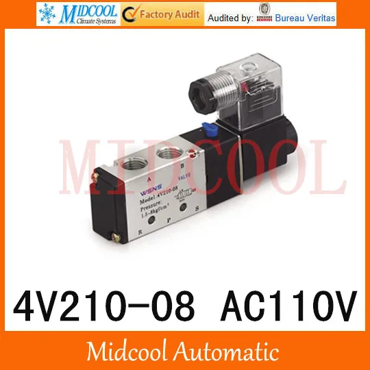 Пневматический Соленоидный клапан 4V210 08 AC110V порт 1/4 "двухпозиционный