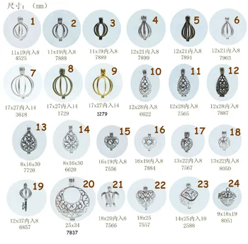 24pcs Mix Style Brass Magic Locket Pearl bead cage pendant Charms Necklace, Magic Box ,Fairy Orb Jewelry
24pcs Mix Style Brass Magic Locket Pearl bead cage pendant Charms Necklace, Magic Box ,Fairy Orb Jewelry