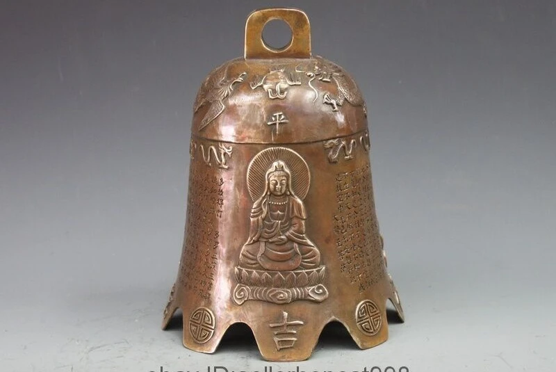 10 Tibet Folk Bronze Copper Phoenix Dragon Kwan-Yin Sakyamuni Temple Bells Bell
10 Tibet Folk Bronze Copper Phoenix Dragon Kwan-Yin Sakyamuni Temple Bells Bell
