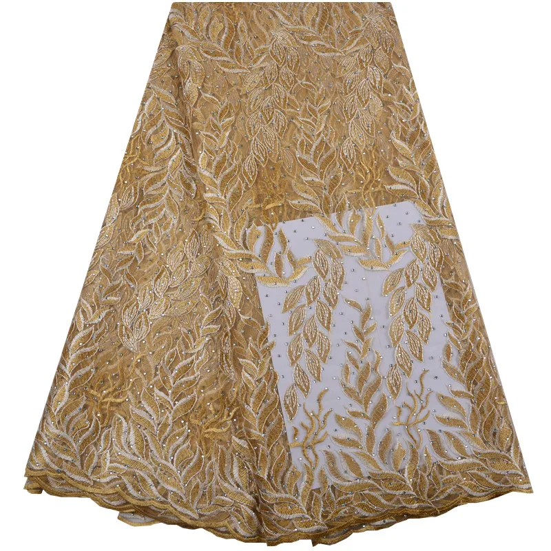 Wholesale French Net Lace Fabric With Stones High Quality 2018 Latest Popular African Tulle Lace Fabric For Wedding Dresses 1345
Wholesale French Net Lace Fabric With Stones High Quality 2018 Latest Popular African Tulle Lace Fabric For Wedding Dresses 1345