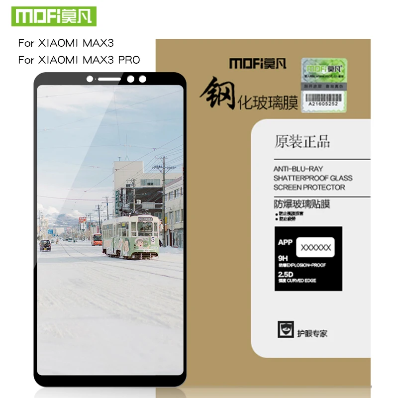 Mofi 9H Tempered Glass For xiaomi Mi MAX 3 max3 mimax 3 6.9" Screen Protector protective Film For xiaomi Mi MAX3
Mofi 9H Tempered Glass For xiaomi Mi MAX 3 max3 mimax 3 6.9" Screen Protector protective Film For xiaomi Mi MAX3