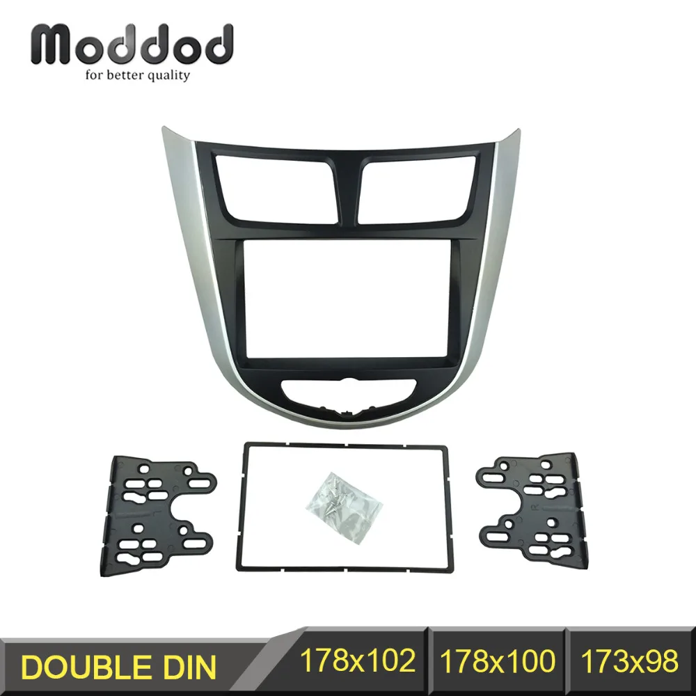 For HYUNDAI i-25 Accent Solaris Verna Radio CD DVD Audio Panel Dash Mount Trim Refit Kit Fascia Face Surround Frame Bezel 2 Din
For HYUNDAI i-25 Accent Solaris Verna Radio CD DVD Audio Panel Dash Mount Trim Refit Kit Fascia Face Surround Frame Bezel 2 Din