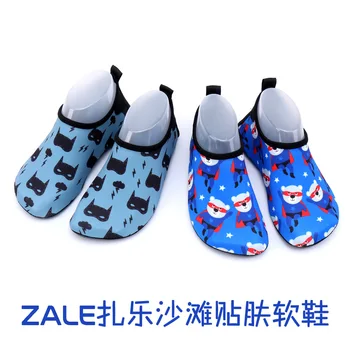 Casual Shoes Kids Summer Shoes for Girls Boys Barefoot Soft Bottom Non-slip Baby Shoes Beach Diving Swimming Shoes
Casual Shoes Kids Summer Shoes for Girls Boys Barefoot Soft Bottom Non-slip Baby Shoes Beach Diving Swimming Shoes