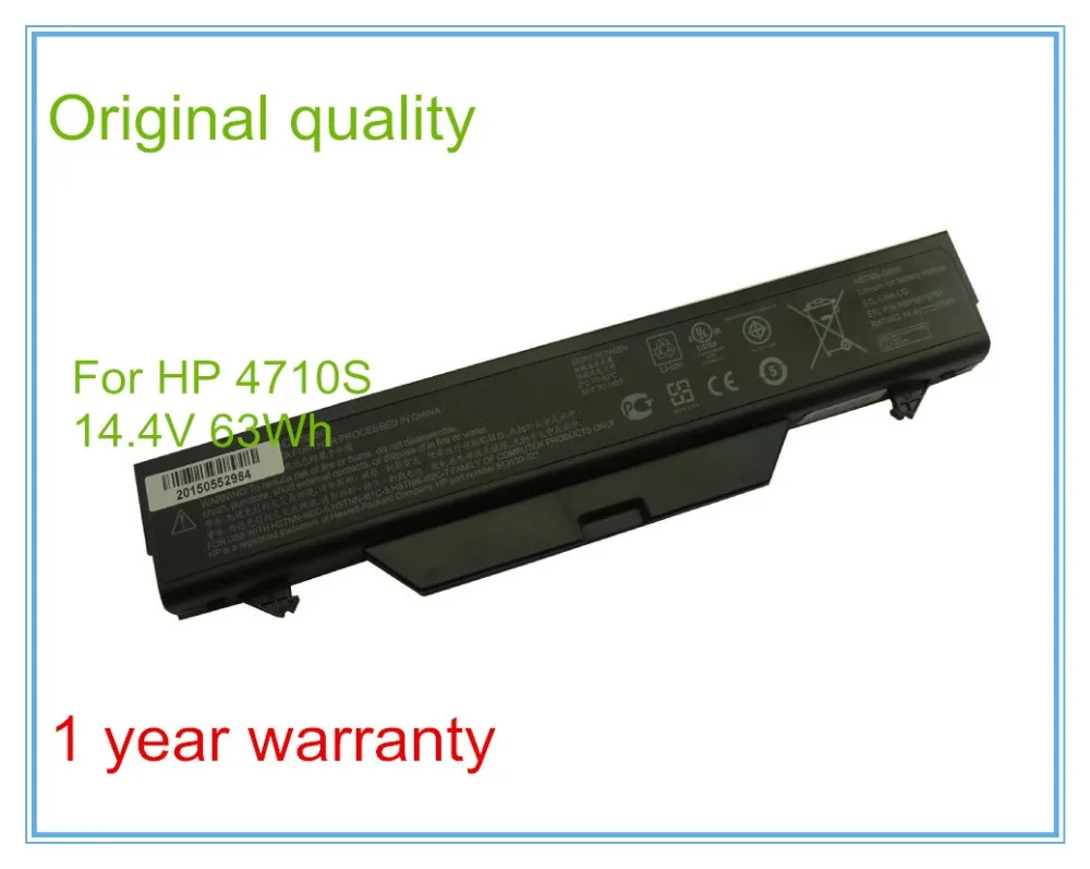 Оригинальный аккумулятор для 4510s 4510s/CT 4515s 4710s/CT 513130-321 535753-001 535808-001, 8 ячеек, 63 Втч
Оригинальный аккумулятор для 4510s 4510s/CT 4515s 4710s/CT 513130-321 535753-001 535808-001, 8 ячеек, 63 Втч
