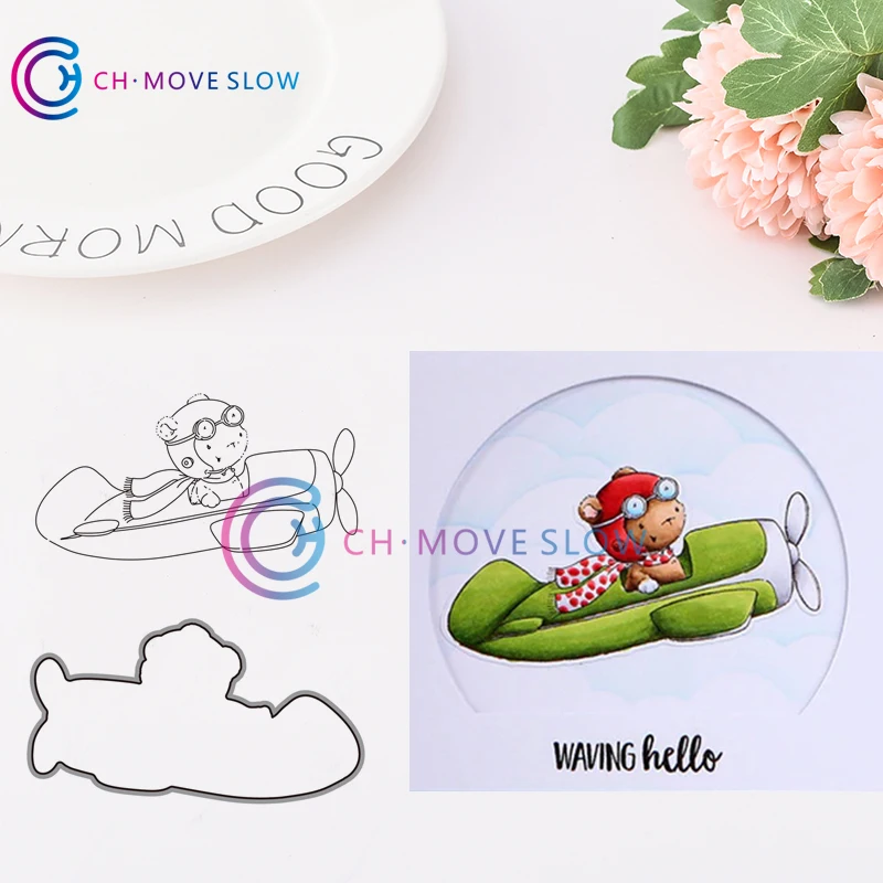 CH Bear in Airplane Metal Cutting Dies and stamps DIY Scrapbooking Card Stencil Paper Craft Wedding Decor
CH Bear in Airplane Metal Cutting Dies and stamps DIY Scrapbooking Card Stencil Paper Craft Wedding Decor