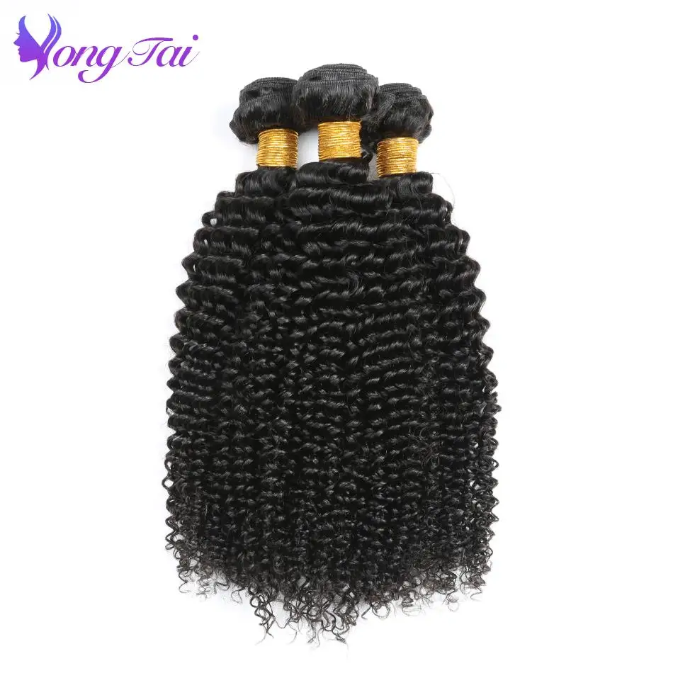 Yuyongtai Hair Store Chinese Kinky Curly Hair Extensions 100% Remy Human Hair 10-26 Inch With Natural Color 8 Bundles Smooth
Yuyongtai Hair Store Chinese Kinky Curly Hair Extensions 100% Remy Human Hair 10-26 Inch With Natural Color 8 Bundles Smooth