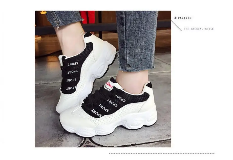 QQ20180726120337