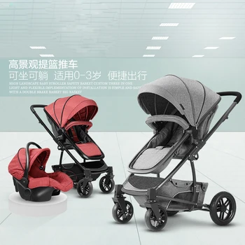 Baby basket cart 3-in-1 high landscape newborn baby can sit and lay light folding dual-use cart
Baby basket cart 3-in-1 high landscape newborn baby can sit and lay light folding dual-use cart