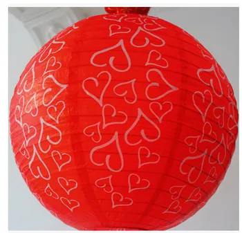 A010 New year Double Seventh Festival Lantern cover &wedding decor props paper 40CM lanterns
A010 New year Double Seventh Festival Lantern cover &wedding decor props paper 40CM lanterns