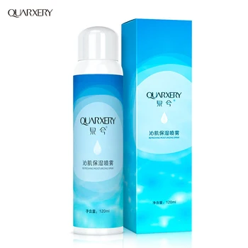 QUARXERY Moisturizing Spray Portable tonerHydrating Nourishing Repairing Skin Care Boutique Brand
QUARXERY Moisturizing Spray Portable tonerHydrating Nourishing Repairing Skin Care Boutique Brand