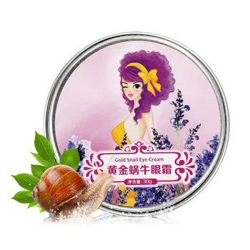 608 New 30g Anti-Dark Circle Wrinkle Anti Puffiness Wrinkles Gold Snail Repair Eye Cream B6
608 New 30g Anti-Dark Circle Wrinkle Anti Puffiness Wrinkles Gold Snail Repair Eye Cream B6
