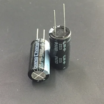 5pcs 22000uF 10V Chang CD268 Series 18x35mm High Capacitance 10V22000uF Electrolytic Capacitor
5pcs 22000uF 10V Chang CD268 Series 18x35mm High Capacitance 10V22000uF Electrolytic Capacitor