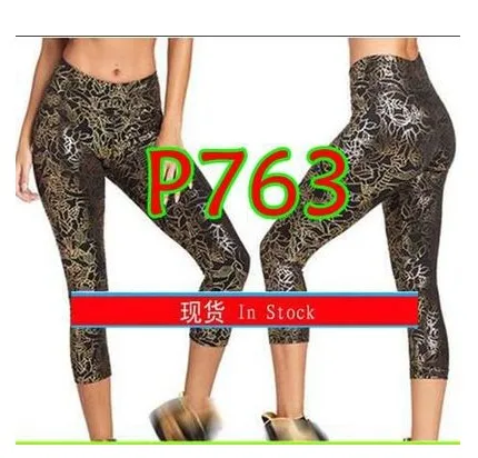 ADIBAO Womens Knitted cotton trousers zum fitness clothes cargo pants legging capri pants P763
ADIBAO Womens Knitted cotton trousers zum fitness clothes cargo pants legging capri pants P763