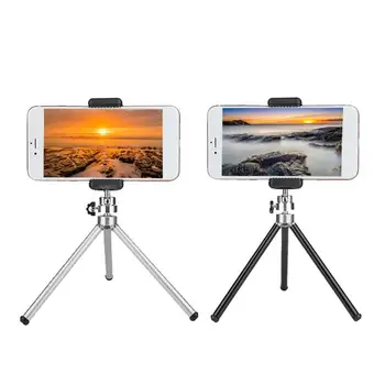 ALLOYSEED Rotate Stable Universal Aluminum Alloy Tripod Bracket Safe and Stable Support with E Clip for Camera Phone
ALLOYSEED Rotate Stable Universal Aluminum Alloy Tripod Bracket Safe and Stable Support with E Clip for Camera Phone