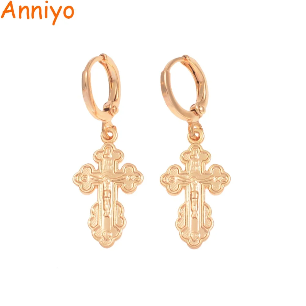 Anniyo Orthodox Christianity Cross Earrings for Women Girl Eastern Orthodox Church Jewelry Russia, Ukraine Earrings #050304
Anniyo Orthodox Christianity Cross Earrings for Women Girl Eastern Orthodox Church Jewelry Russia, Ukraine Earrings #050304