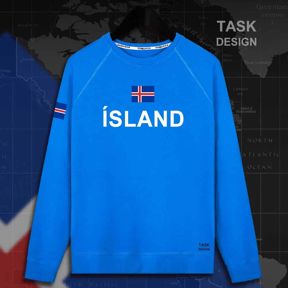 HNat_Iceland01_MA01brightblue