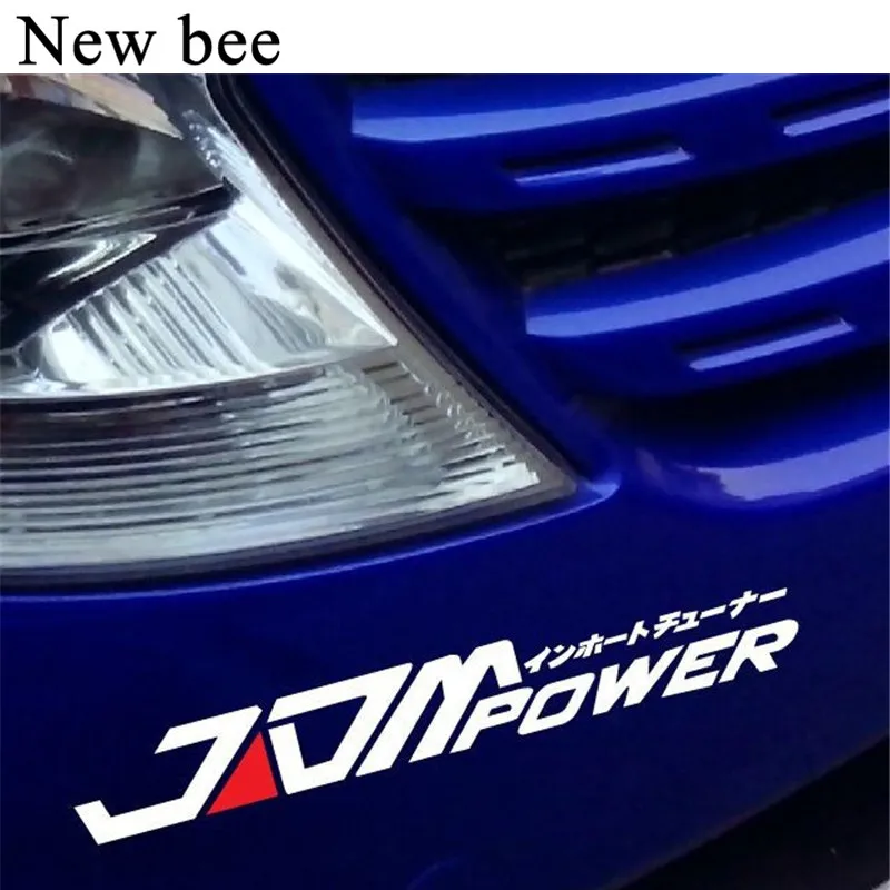Newbee Reflective Waterproof JDM Power Car Sticker Decal Vinyl For BMW Skoda Audi Peugeot Volkswagen Ford Buick Honda Toyota Kia
Newbee Reflective Waterproof JDM Power Car Sticker Decal Vinyl For BMW Skoda Audi Peugeot Volkswagen Ford Buick Honda Toyota Kia