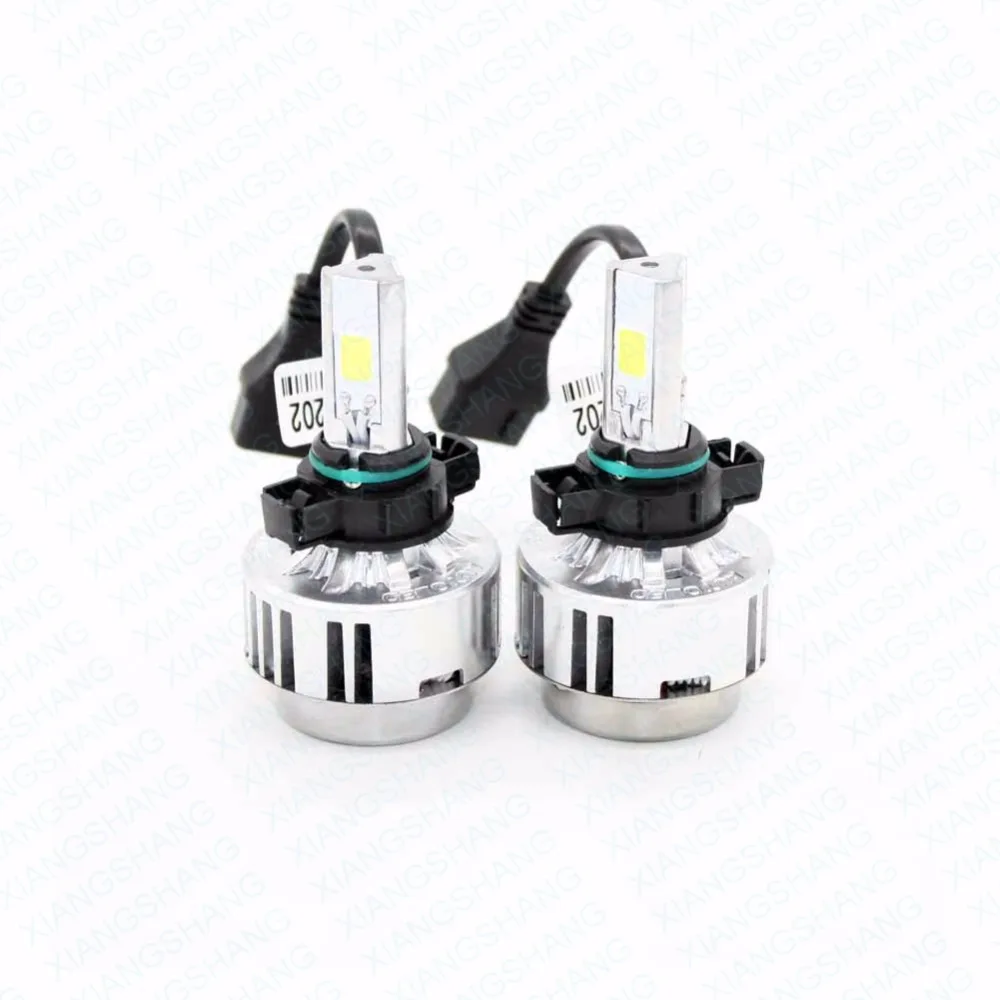 XIANGSHANG High Power LED Car Headlight Auto LED H16 Head Light Bulbs 72W 6000K 6600LM COB LED Lamp XIANGSHANG High Power LED Car Headlight Auto LED H16 Head Light Bulbs 72W 6000K 6600LM COB LED Lamp<br><br>Aliexpress