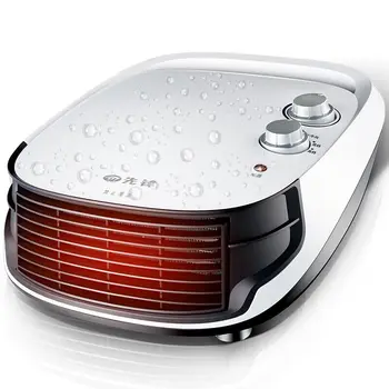 Water Proof Warm Fan Heater Household Bathroom Winter Warming Machine Desktop Warm Mini Portable Air Conditioner Quick Hot
Water Proof Warm Fan Heater Household Bathroom Winter Warming Machine Desktop Warm Mini Portable Air Conditioner Quick Hot
