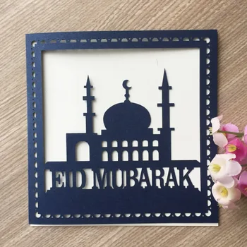 20pcs Laser Cut eid mubarak Text happy Eid chic design wedding invitation card birthday invitaiton Ramadan blessing card
20pcs Laser Cut eid mubarak Text happy Eid chic design wedding invitation card birthday invitaiton Ramadan blessing card