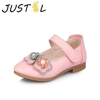 JUSTSL Spring autumn girls thin shoes students kids princess shoes children's bright leather fashion shoes size 27-31
JUSTSL Spring autumn girls thin shoes students kids princess shoes children's bright leather fashion shoes size 27-31