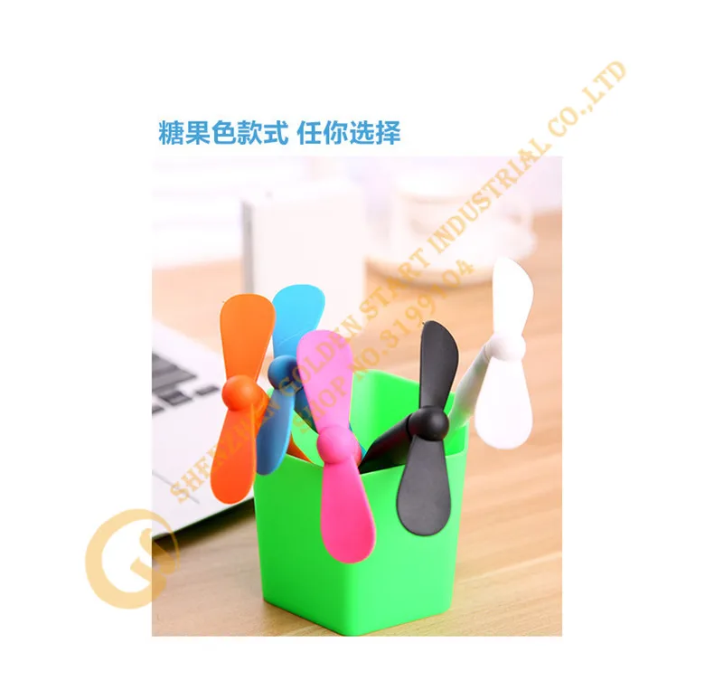 Mini USB Fan (4)