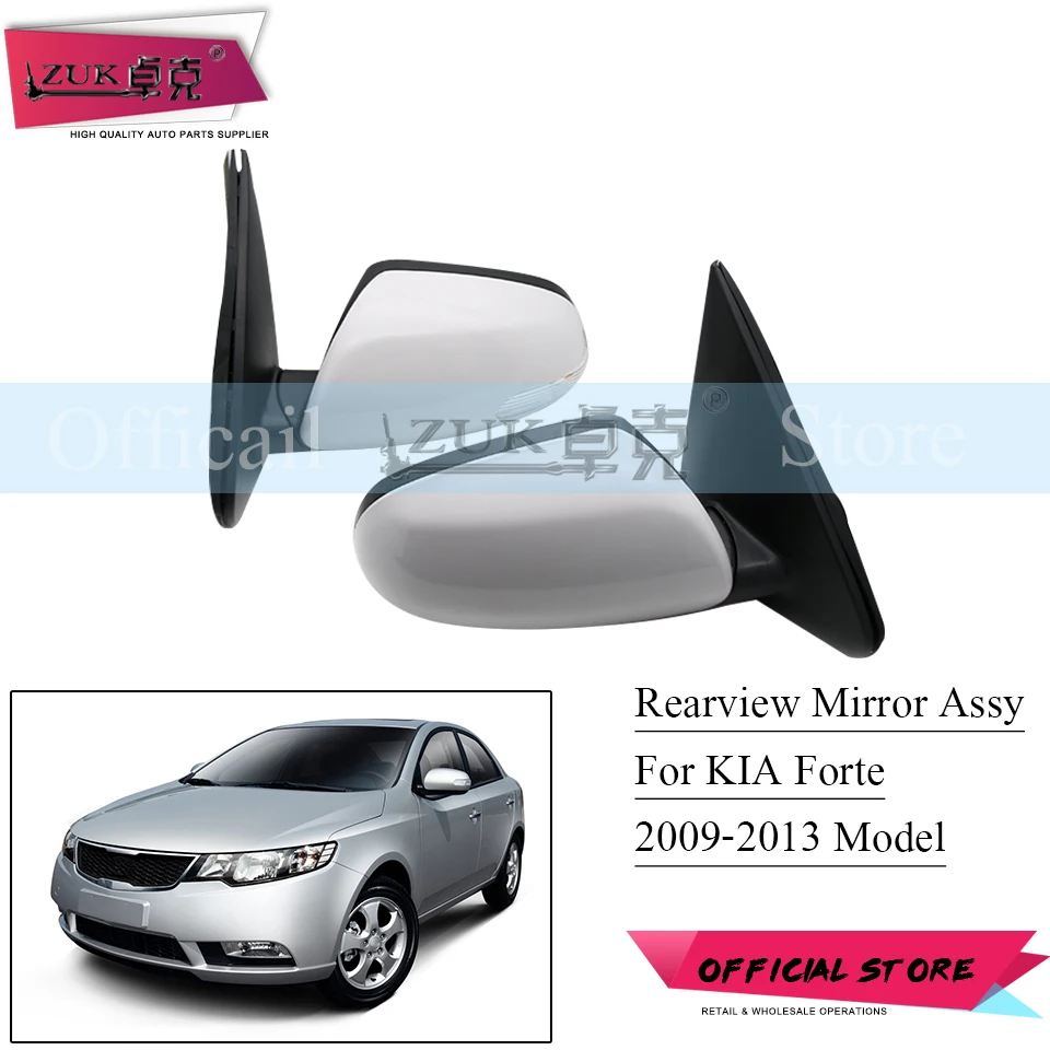 ZUK Left / Right Outer Rearview Side Mirror Backup Mirror Assy For KIA FORTE 2009 2010 2011 2012 2013 3PINS 5PINS Base Color
ZUK Left / Right Outer Rearview Side Mirror Backup Mirror Assy For KIA FORTE 2009 2010 2011 2012 2013 3PINS 5PINS Base Color